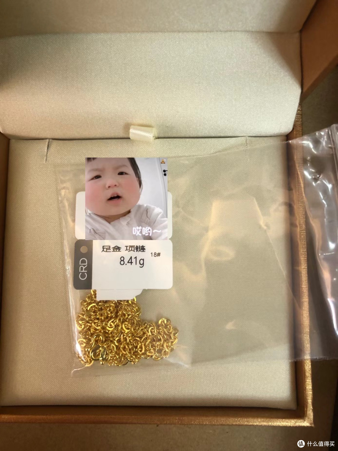黄金一个月内暴涨30+,618的黄金你卖了吗?
