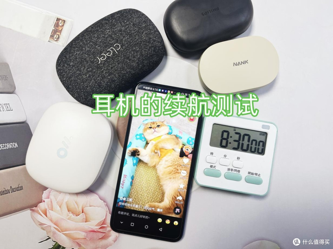 开放式耳机什么牌子好用?南卡、Oladance、Cleer、飞利浦高分力作安利