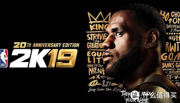 被现役球员疯狂吐槽的《NBA 2K》系列，还值得入坑吗？