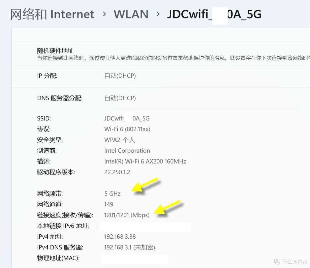 释放 NAS 潜力,畅享数字生活:京东云无线宝BE6500带来疾速网络新体验