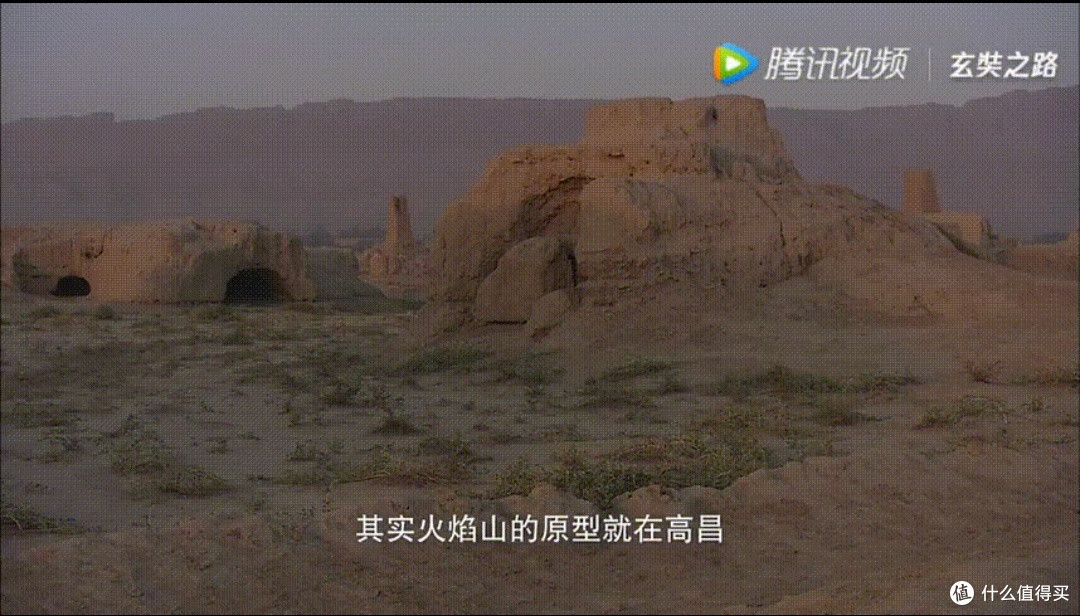 暑假陪娃观影计划二:《玄奘之路》
