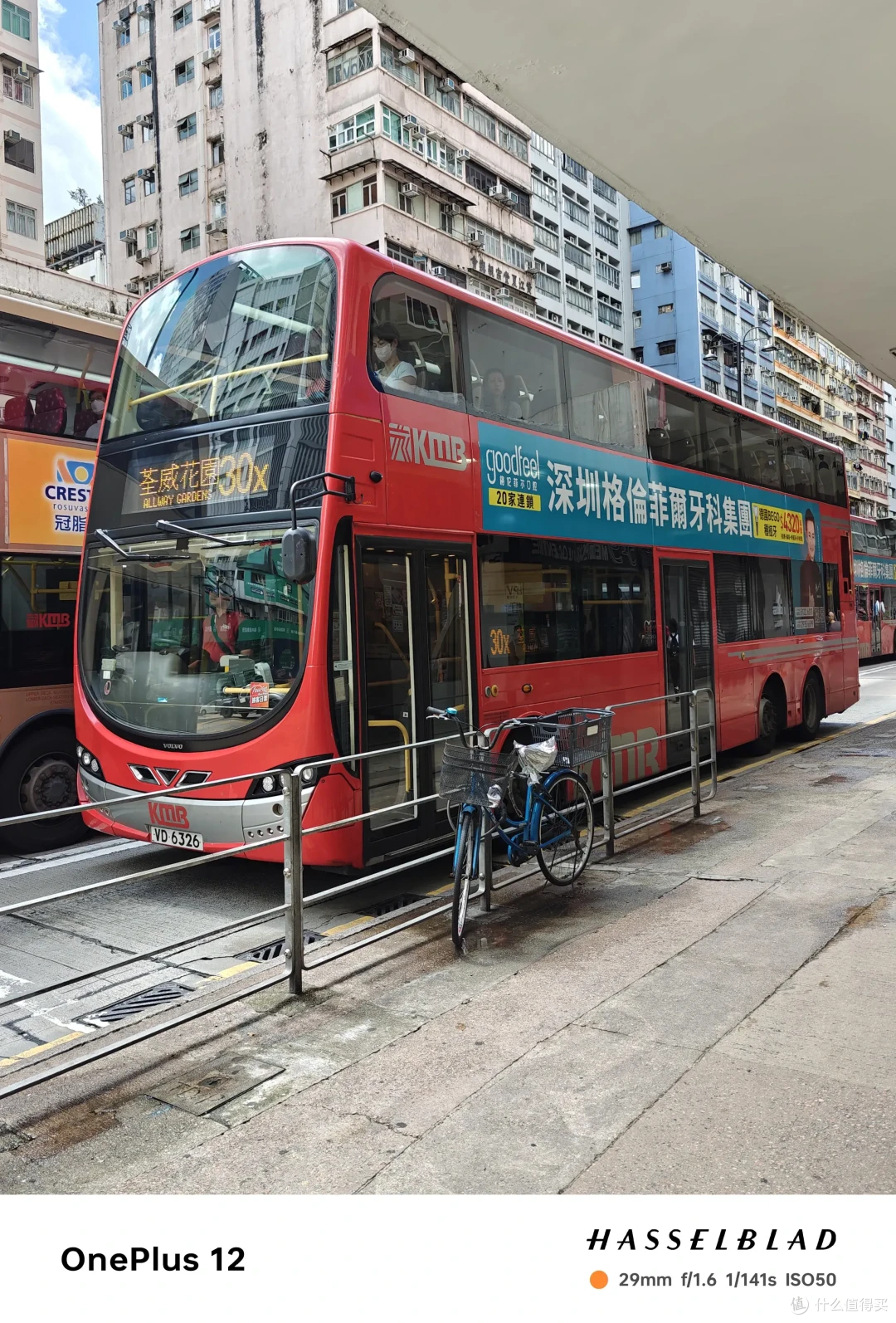 用镜头记录生活,带着一加12游深圳香港,原图直出效果直逼单反
