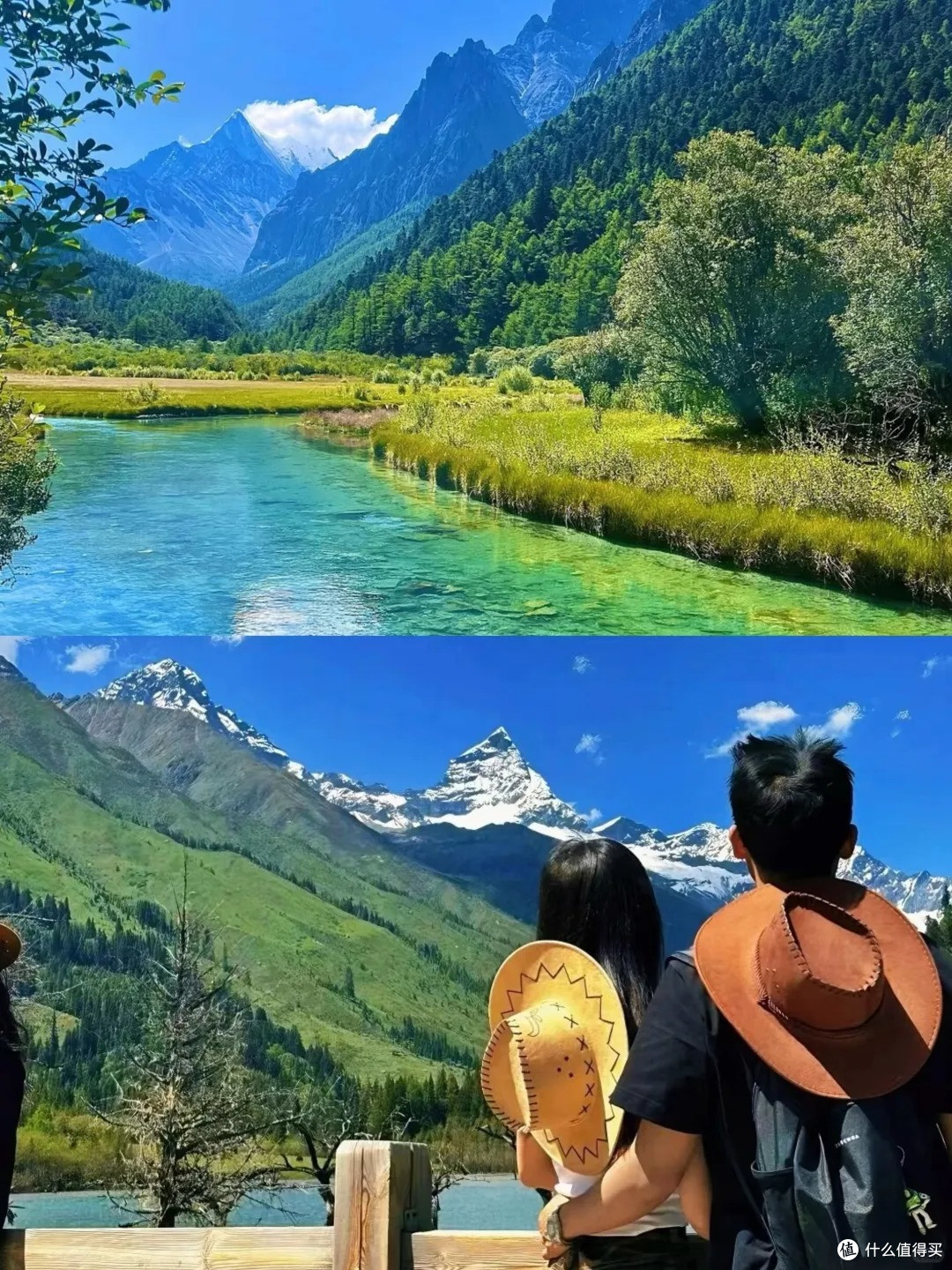 蜀韵山川,四川名山探秘之旅不容错过!