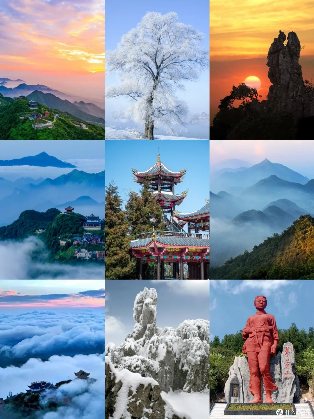 蜀韵山川,四川名山探秘之旅不容错过!