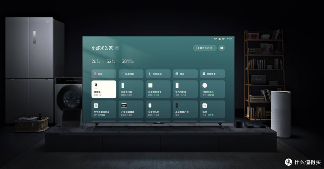 2024年巴黎奥运年没有大屏电视怎么行!不踩坑的电视选购指南,附品牌、参数解析与单品推荐