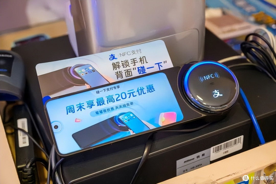支付宝推出碰一下支付,仅需手机解锁后碰一下,一步就能完成支付