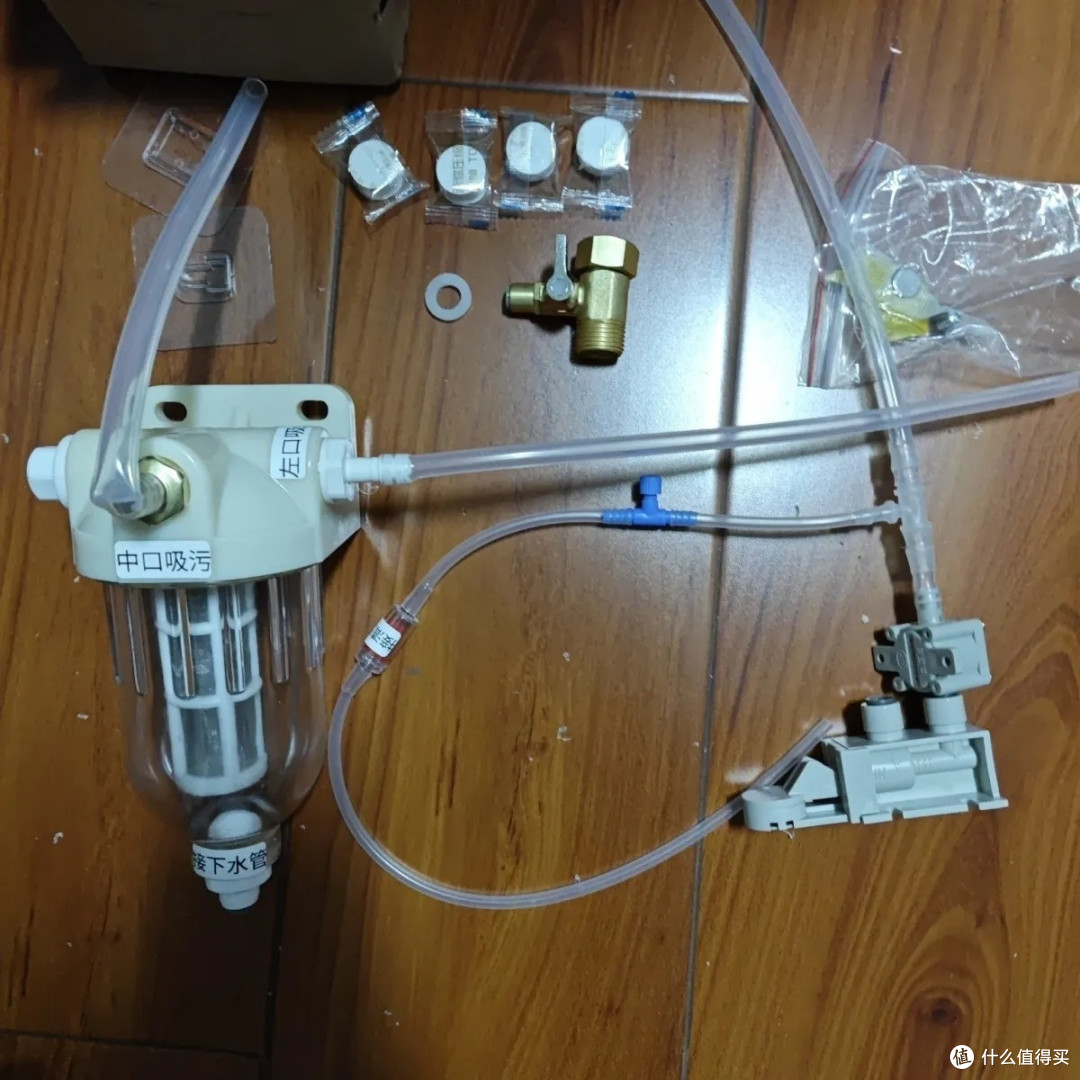 底部尖头不存水，更完美