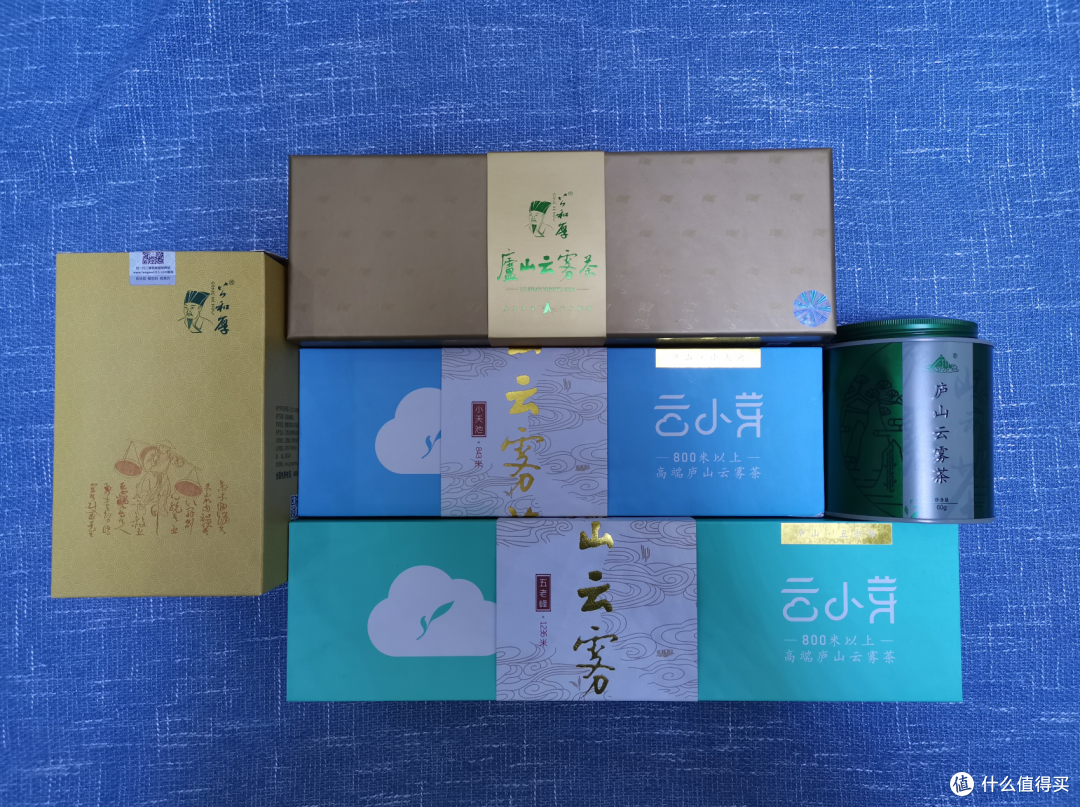 庐山云雾茶在哪里买比较正宗?