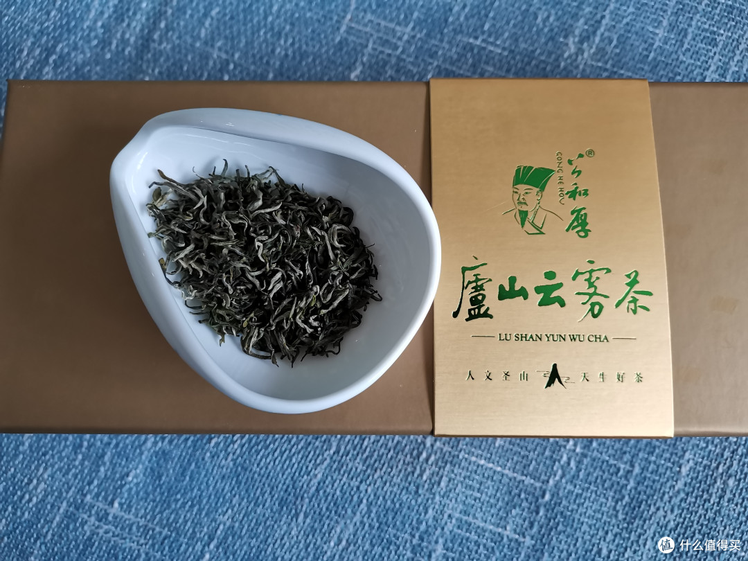庐山云雾茶在哪里买比较正宗?