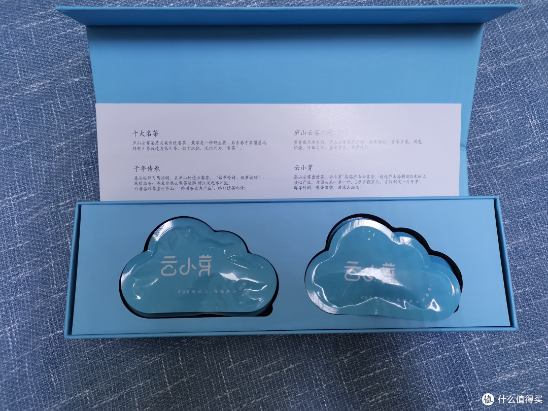 庐山云雾茶在哪里买比较正宗？
