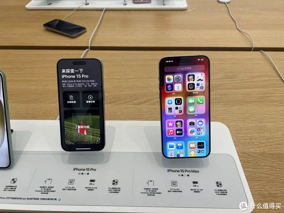 为什么选择iPhone 15 Pro Max，不选择iPhone 15 Pro？一文看懂