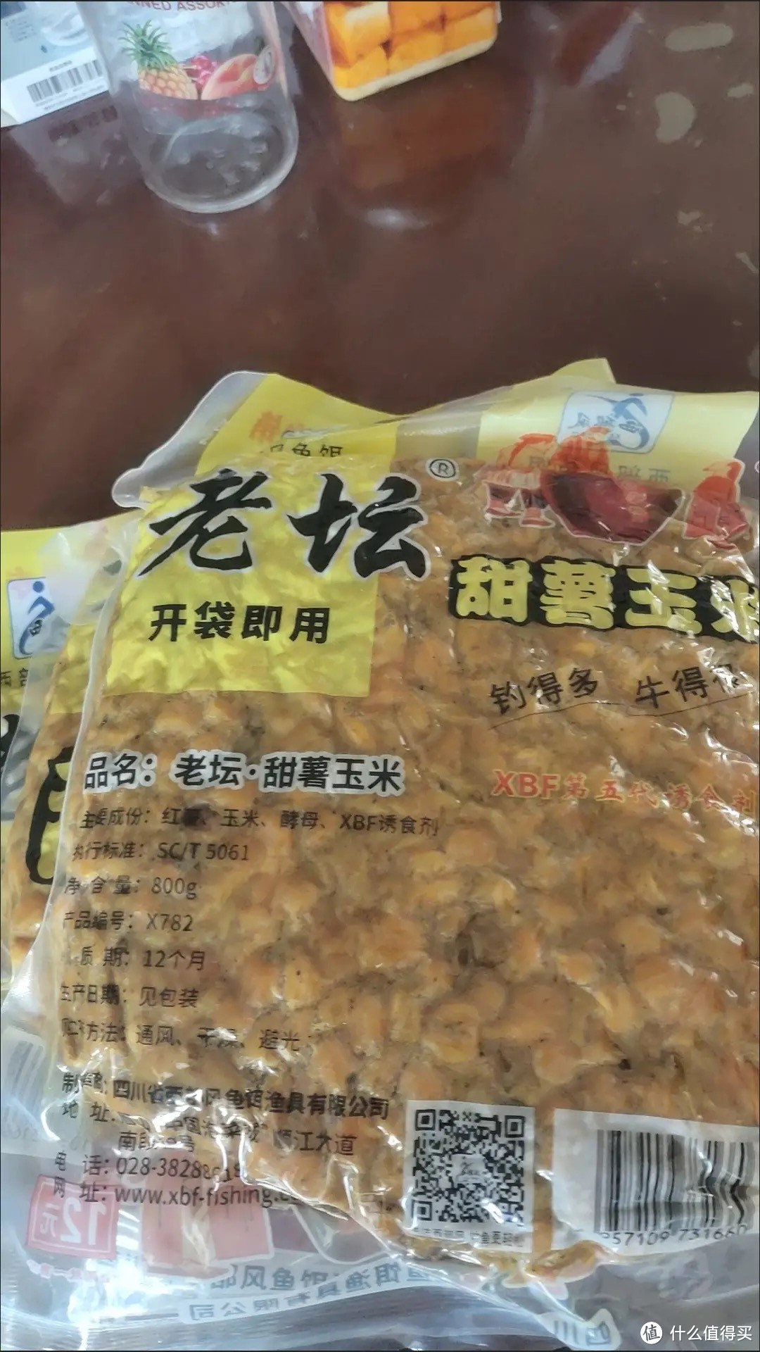 钓鱼人的利器，老坛玉米窝料鲤鱼饵料