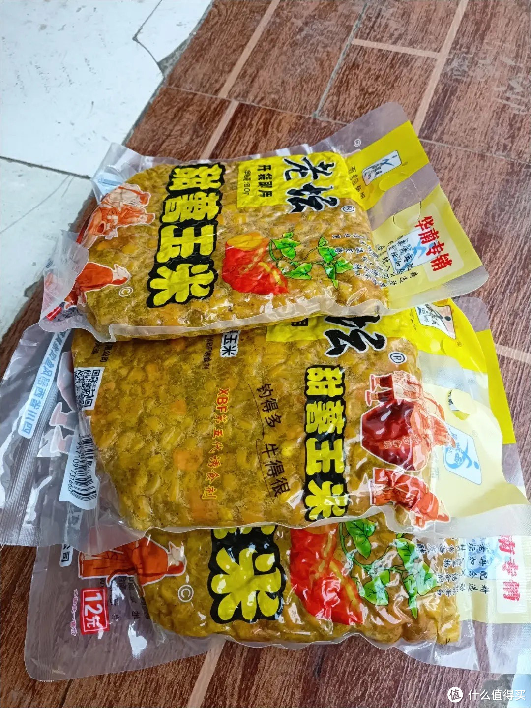 钓鱼人的利器，老坛玉米窝料鲤鱼饵料