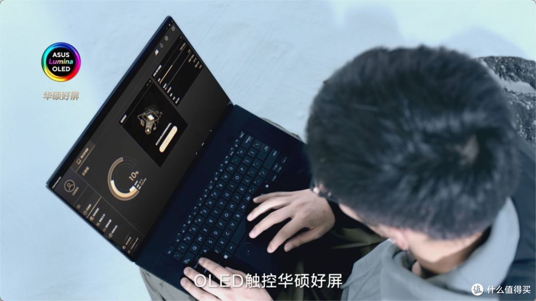 华硕ProArt AI专业创作本系列发布,让创作更简单不受限