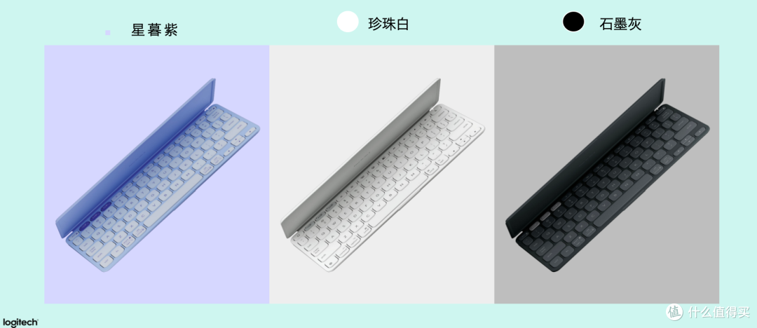 纤薄小巧,功能强大,外出办公你需要罗技KEYS-TO-GO 2无线蓝牙键盘