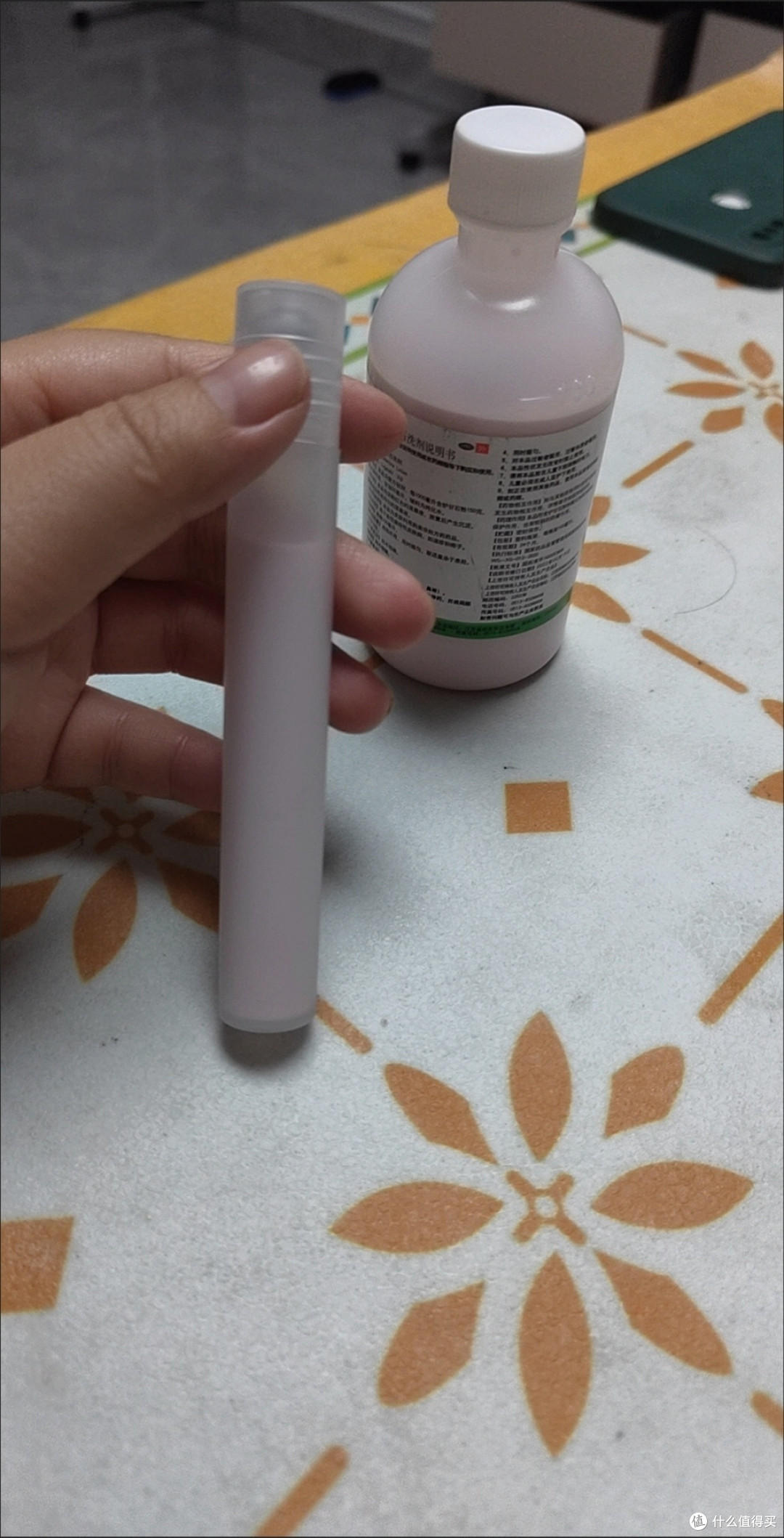 炉甘石洗剂医用