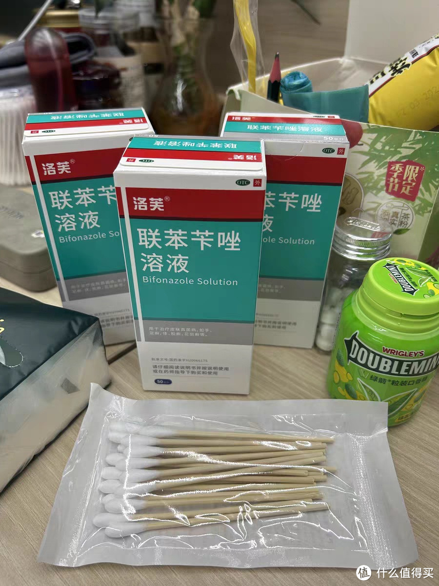 洛夫芙联苯苄唑喷雾剂溶液喷雾脚痒止痒膏杀菌脚气脚气喷雾烂脚丫