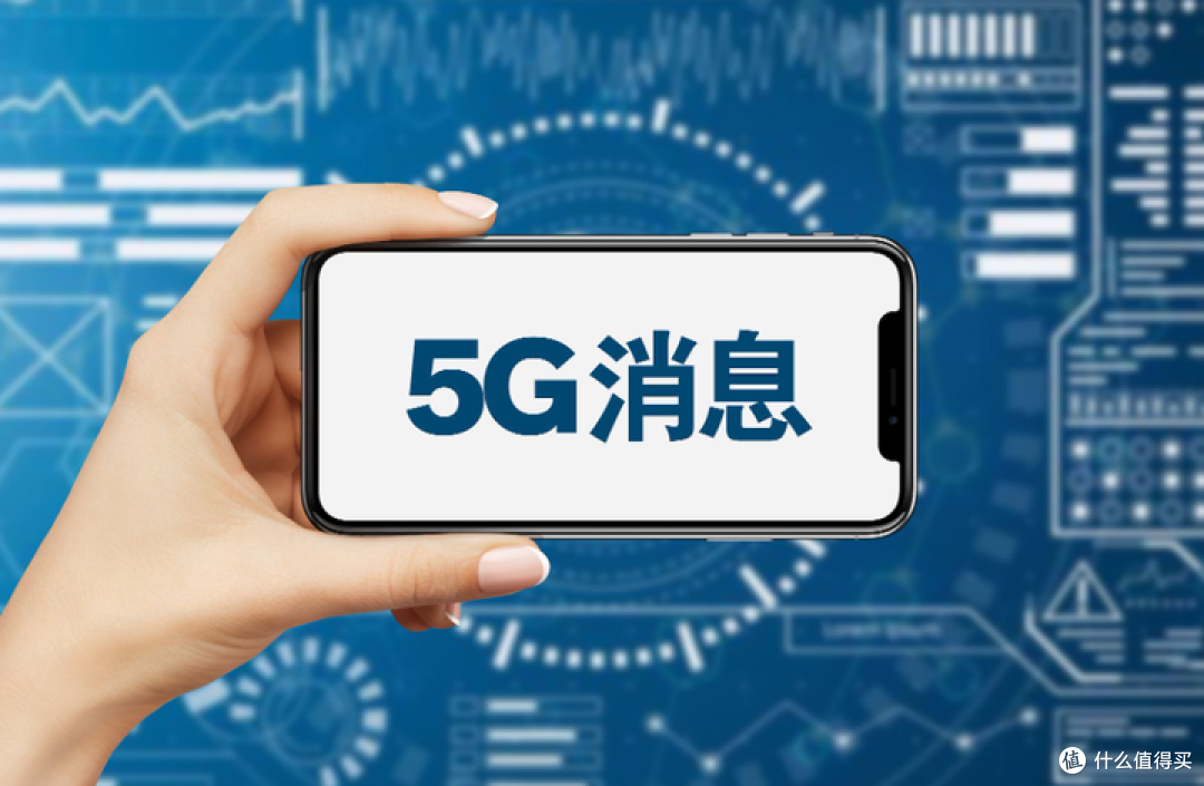 苹果 iOS 18 已初步支持 RCS,iPhone 和安卓手机可互发「5G 消息」了,有何意义?