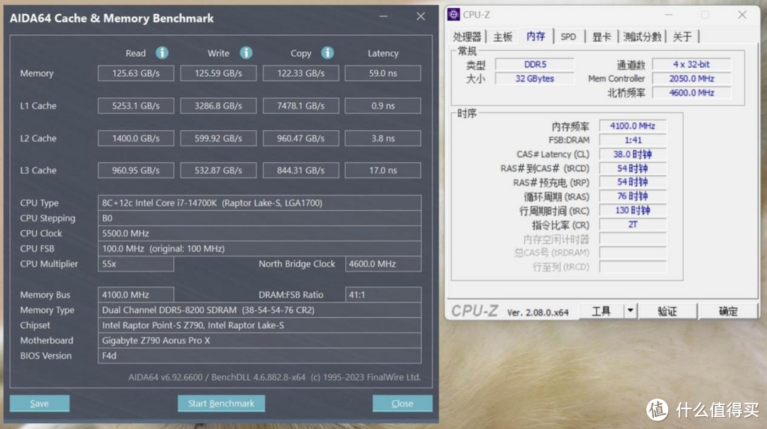 8200MHz达成！技嘉Z790冰雕X主板+金百达白刃DDR5内存超频测试