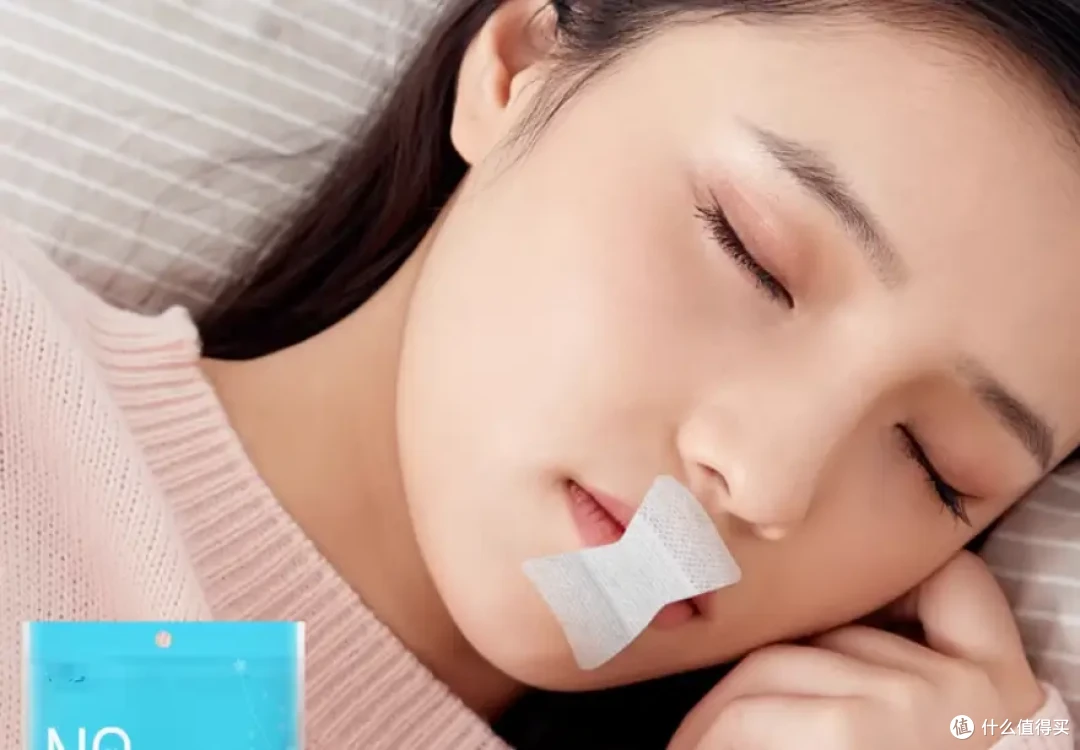 可能导致身体病变！如何科学无创止鼾？