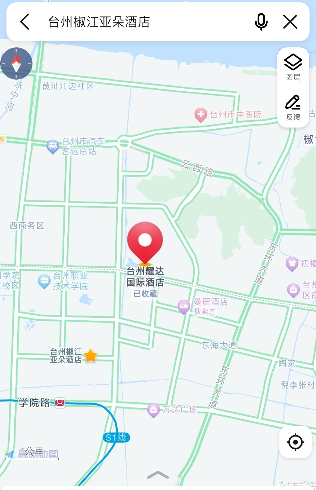 表示完全看不懂现在的酒店定价