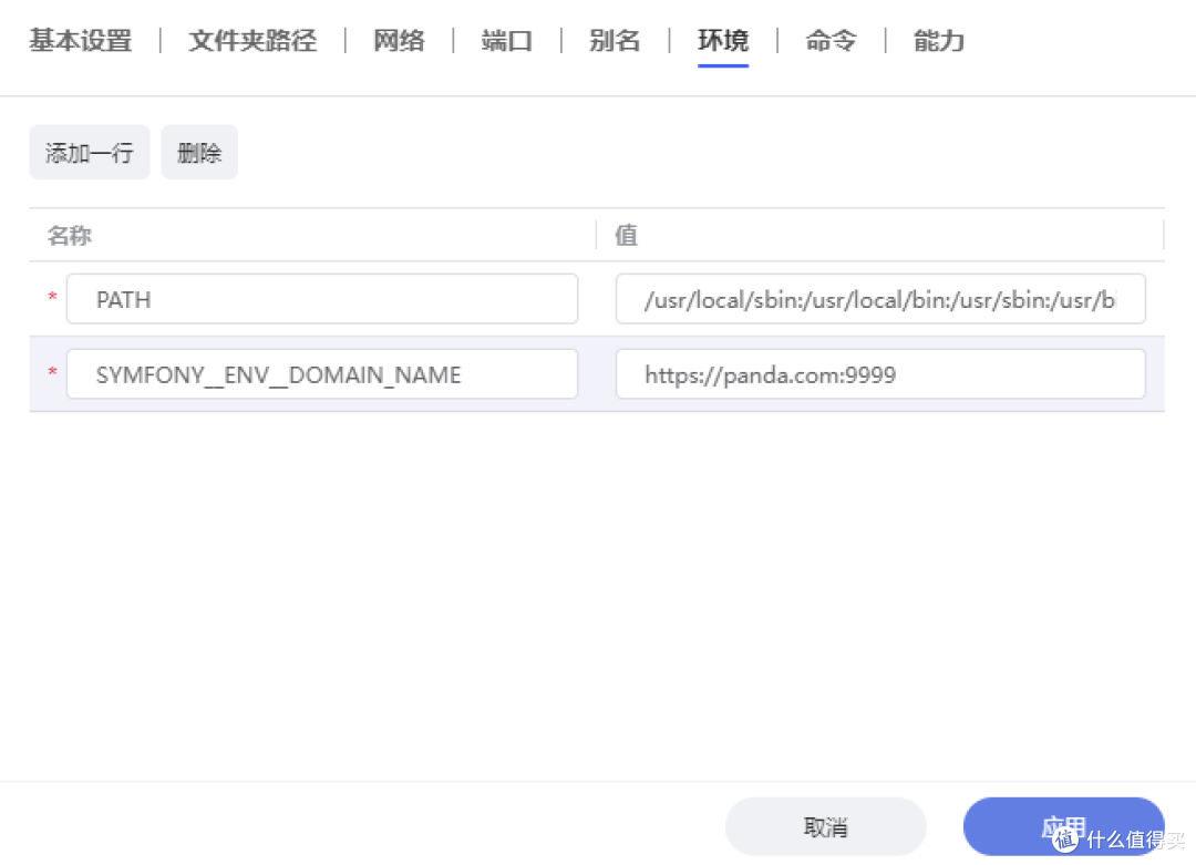 文章失效?极空间部署Wallabag,不再担心文章丢失!