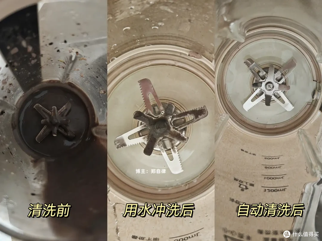 有必要买0涂层破壁机吗?蒸汽破壁机有哪些优点?蓝宝二代蒸汽破壁机:蓝宝0涂层蒸汽破壁机实测体验