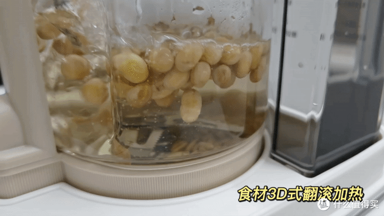 有必要买0涂层破壁机吗?蒸汽破壁机有哪些优点?蓝宝二代蒸汽破壁机:蓝宝0涂层蒸汽破壁机实测体验