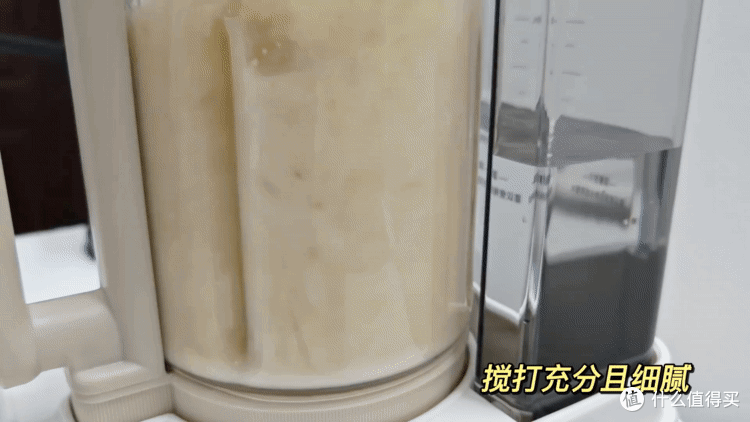 有必要买0涂层破壁机吗?蒸汽破壁机有哪些优点?蓝宝二代蒸汽破壁机:蓝宝0涂层蒸汽破壁机实测体验