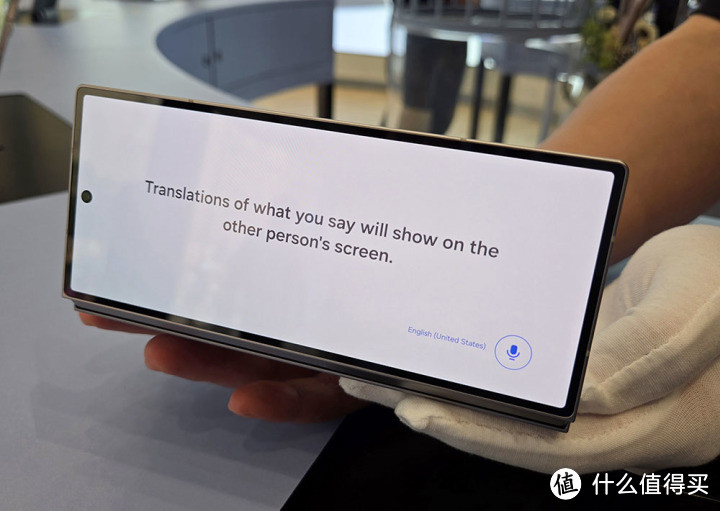 三星Galaxy Z Fold6评测 小细节促成质变效果