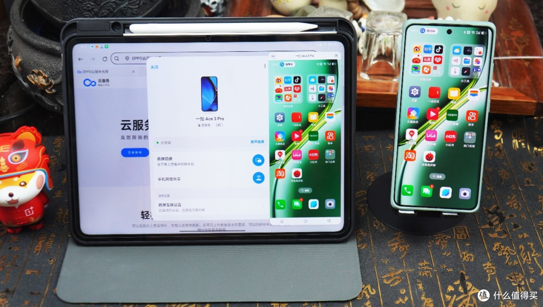 buff叠加,性能悍匪一加Ace 3 Pro使用体验点评