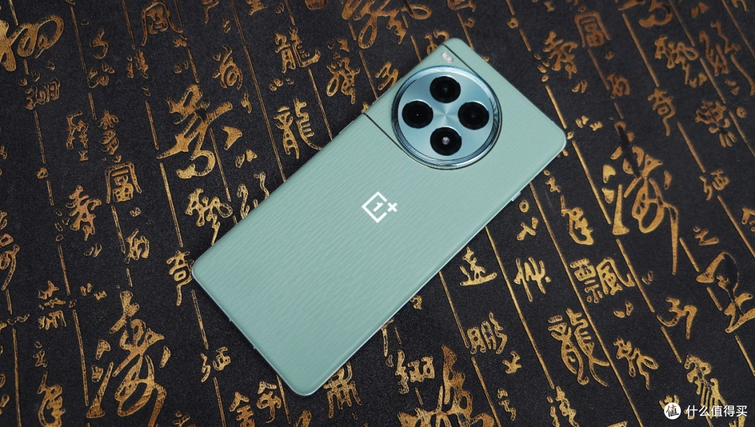 buff叠加,性能悍匪一加Ace 3 Pro使用体验点评