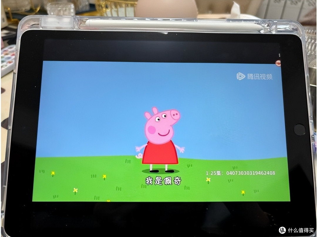 iPad 9