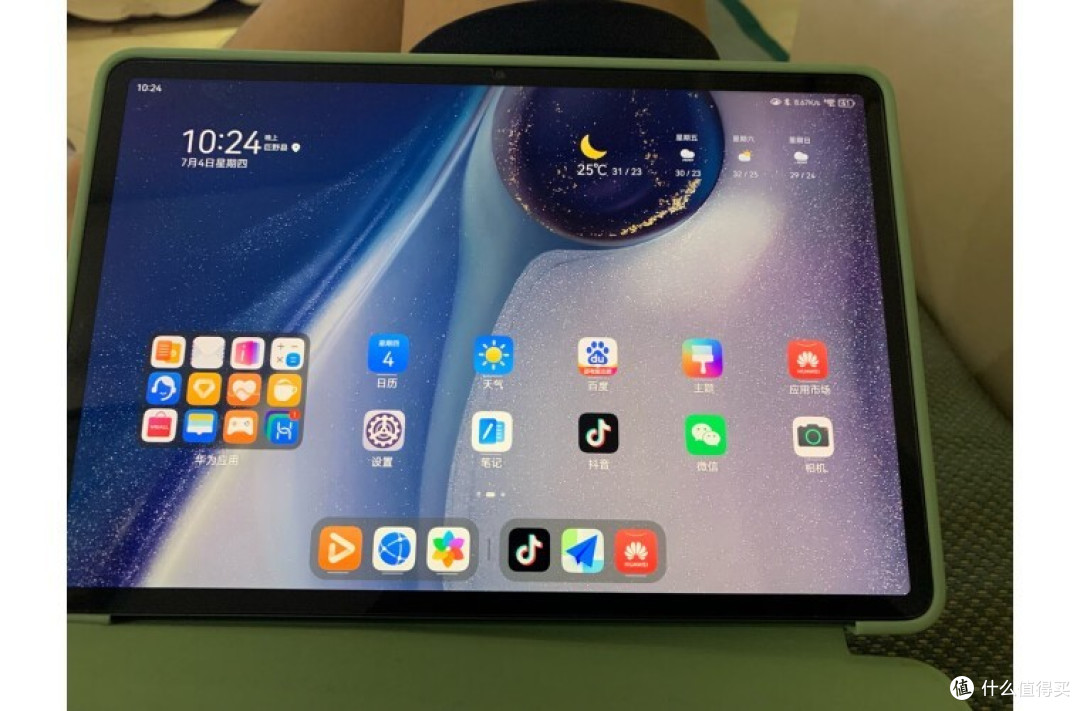 华为matepad 11.5