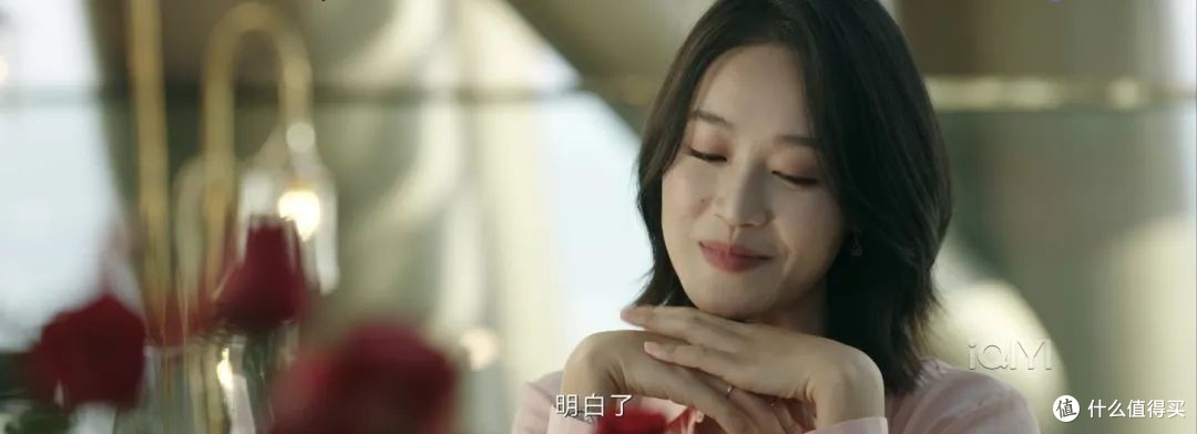 终于刷完,结局是否烂尾?