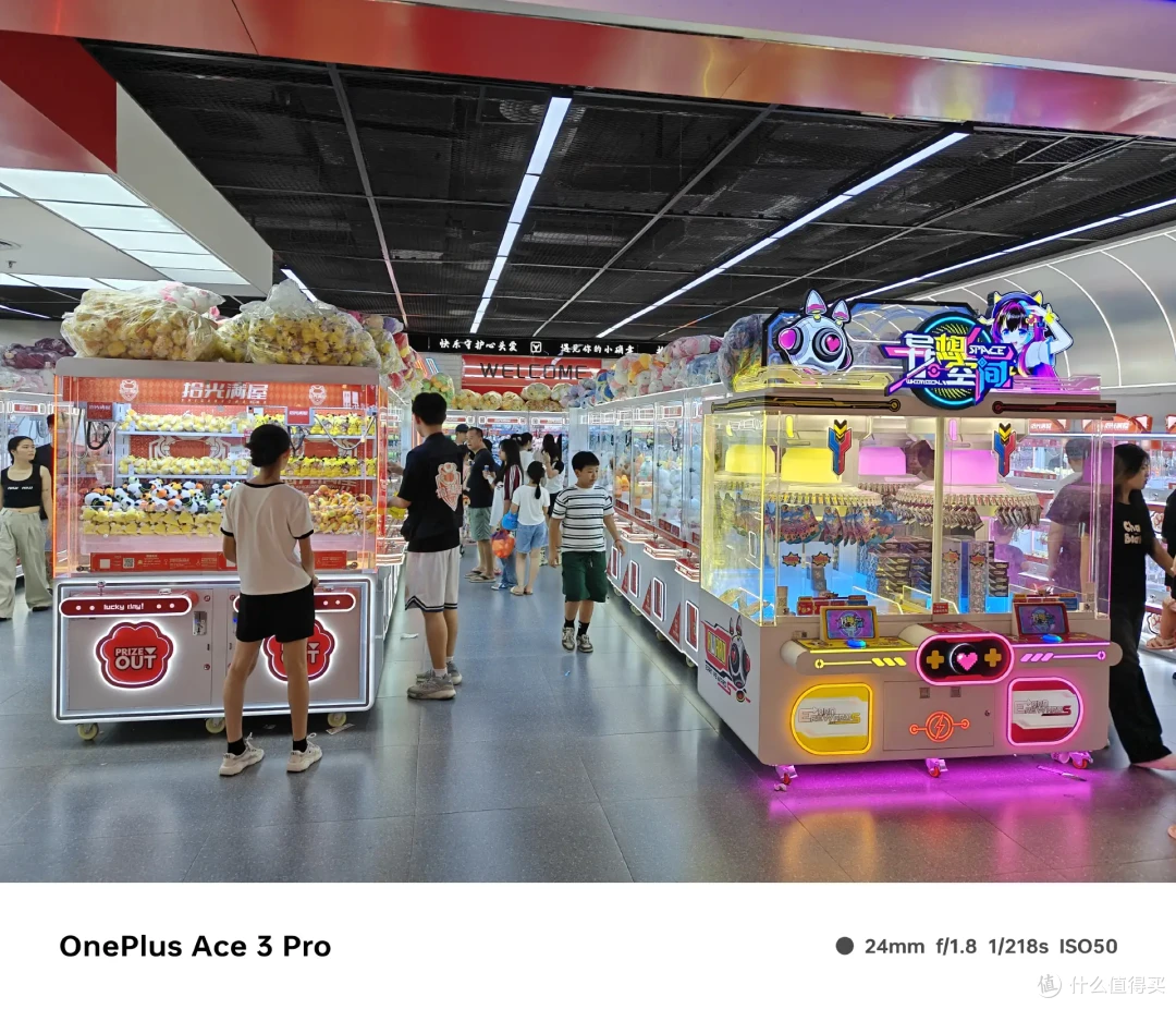 一加Ace 3 Pro到底值不值得买?看完这篇全面测评再决定