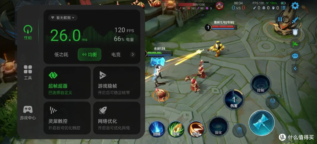 一加Ace 3 Pro到底值不值得买?看完这篇全面测评再决定