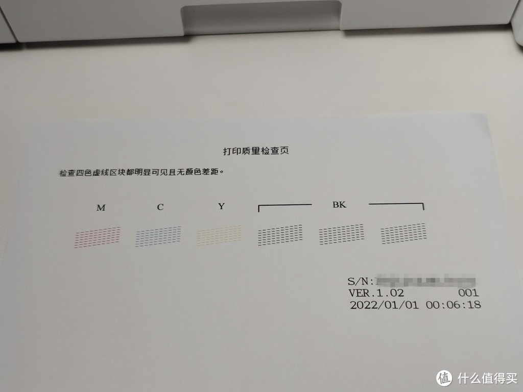 一台搞定全家需求 - 兄弟（brother）DCP-C421W彩色打印机实测体验