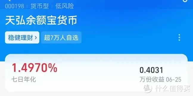 很严重了，劝大家赶紧存钱，从现在开始