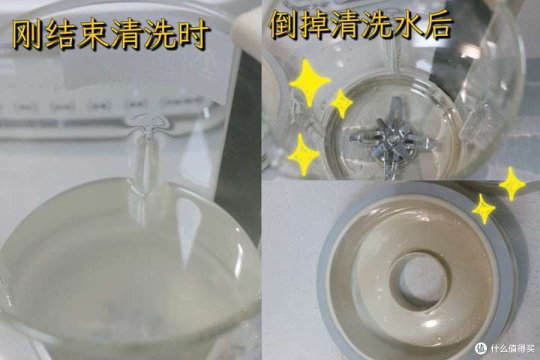 告别涂层焦虑！不糊底不卡渣！全玻璃杯体的蓝宝PBC07蒸汽破壁机就是香！