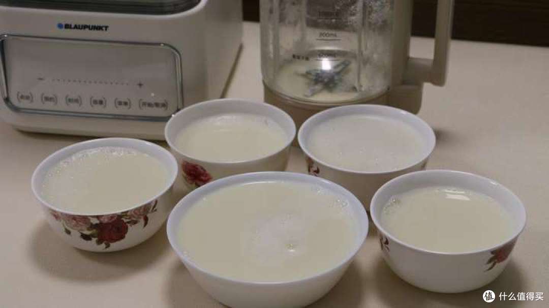 1200ml热饮的容量