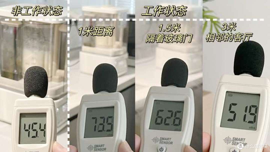 告别涂层焦虑！不糊底不卡渣！全玻璃杯体的蓝宝PBC07蒸汽破壁机就是香！