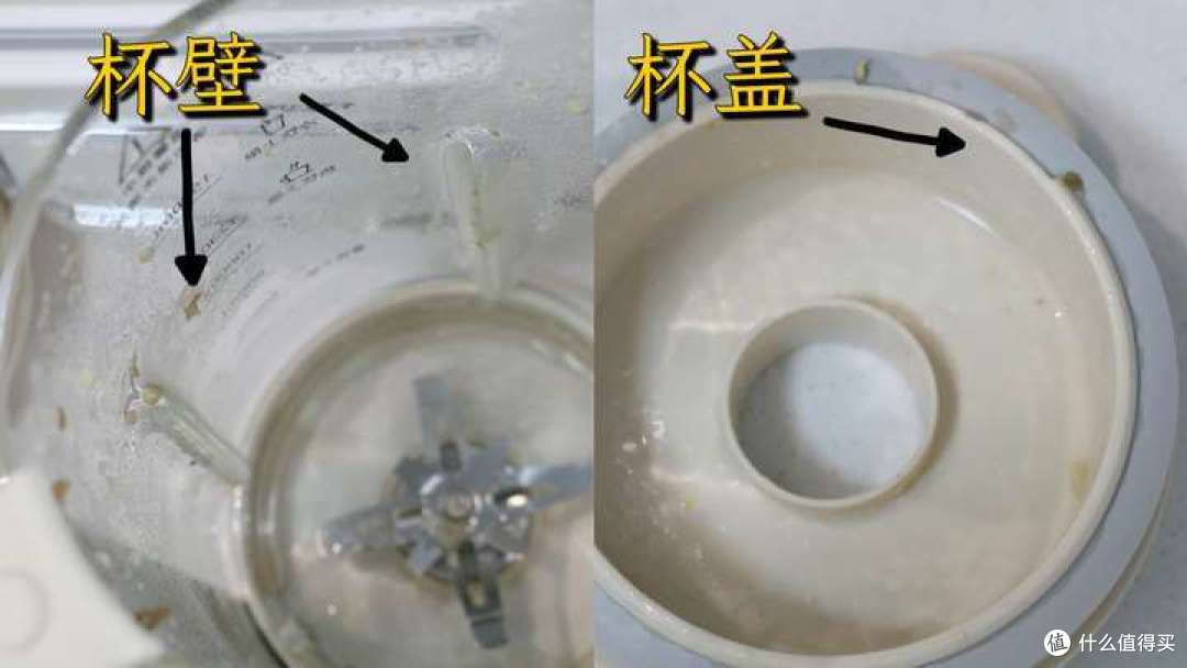告别涂层焦虑！不糊底不卡渣！全玻璃杯体的蓝宝PBC07蒸汽破壁机就是香！
