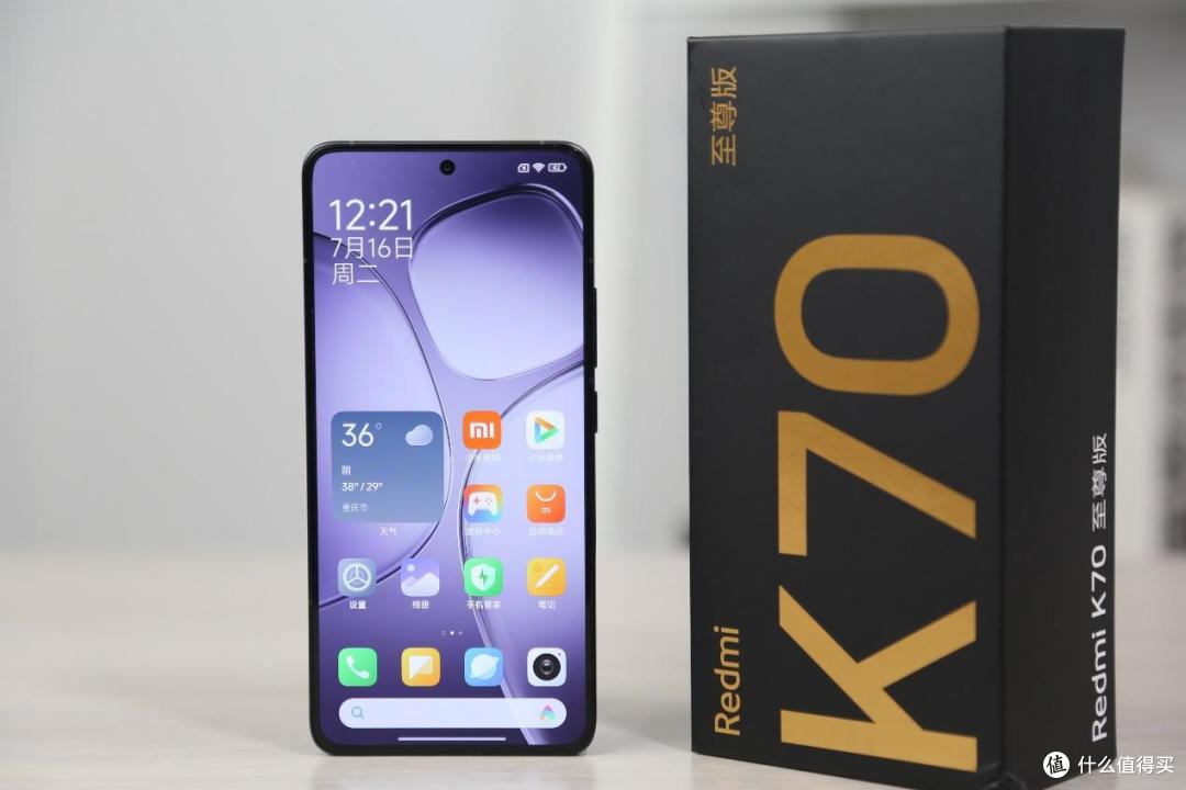 在性能上超越的只有自己 Redmi K70 至尊版详测