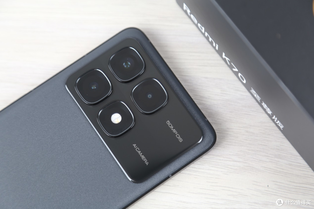 在性能上超越的只有自己Redmi K70 至尊版详测_手机_什么值得买