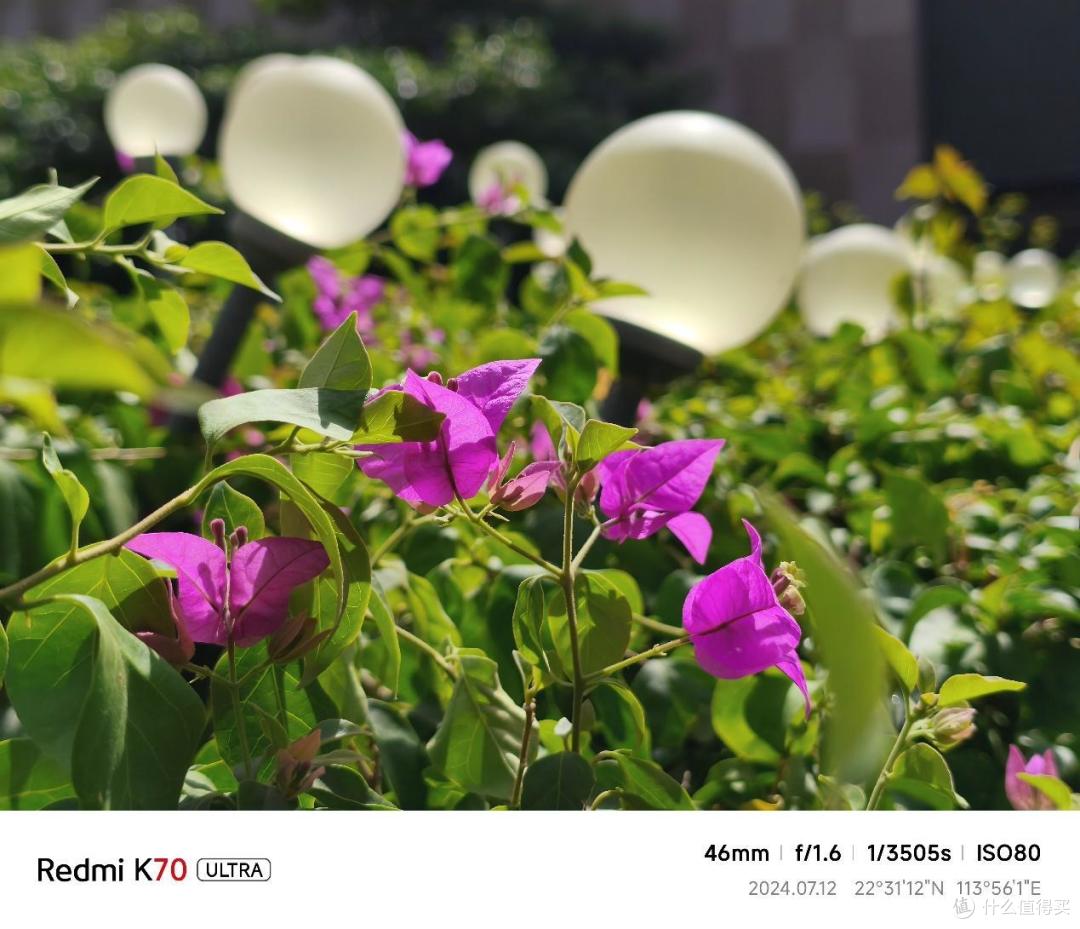 在性能上超越的只有自己 Redmi K70 至尊版详测
