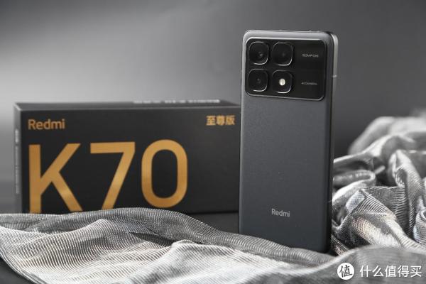 在性能上超越的只有自己Redmi K70 至尊版详测_手机_什么值得买