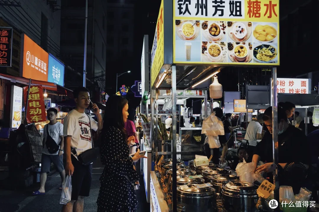 这座夜宵好吃到睡不着的城市，是我的年度宝藏！