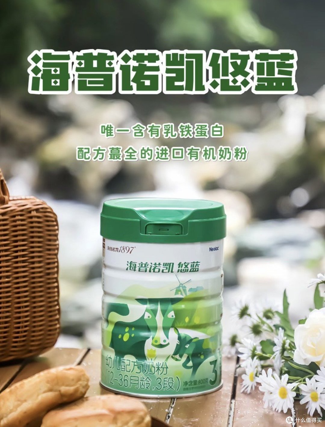 做回自然的孩子,实现真正的“富养”