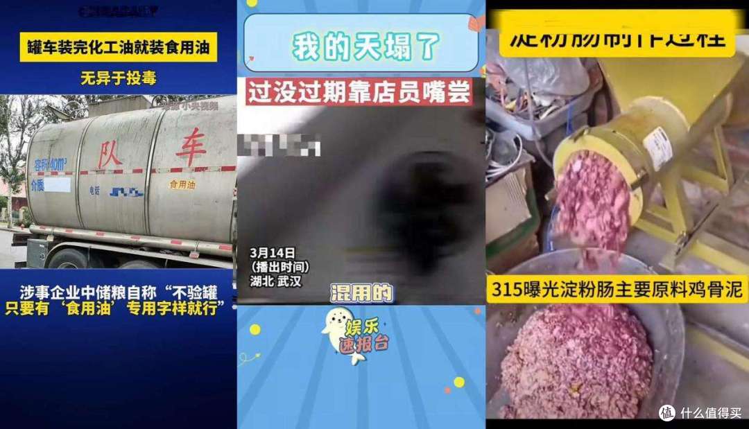 【618购后种草】2024年空气炸锅怎么选?哪个品牌性价比高?家用选购推荐?Goldlabo空气炸锅你值得拥有